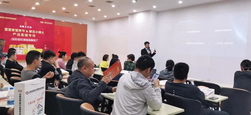 阜阳市电子商务公益培训大讲堂5月课程圆满收官——助力电商人才成长，赋能乡村振兴
