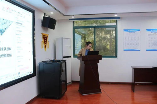 中铁十局三建公司召开2021年度项目财务管理现场观摩暨业务培训会