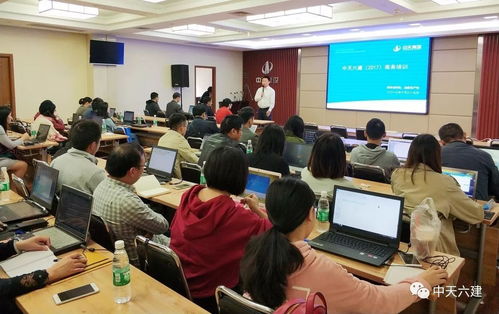 协同赋能 成本合约处与法务生产处联合组织开展商务与业务专题培训