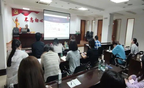 矿泉街开展计生业务知识培训 着力提升基层计生服务水平