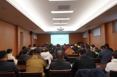 兰考 加强统战系统信息员培训 开创统战宣传新局面